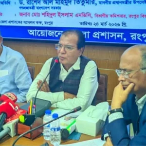 উত্তরাঞ্চলের উদ্যোক্তাদের বিশেষ সুযোগ-সুবিধার আওতায় আনা হবে: ত্রাণমন্ত্রী