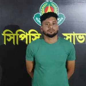 সাভারে গণধর্ষণ মামলার পলাতক আসামি গ্রেপ্তার