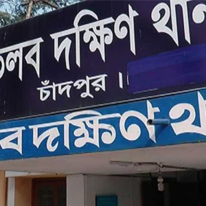 যাকাতের কাপড় বিতরণ নিয়ে চাঁদপুরে হামলা-ভাঙচুর, আটক ২