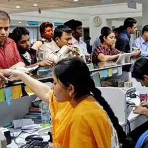 ঈদের ছুটি শেষে আজ থেকে খুলছে অফিস-আদালত ও ব্যাংক