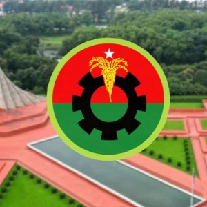 মহান স্বাধীনতা দিবসে দুইদিন ব্যাপী বিএনপির কর্মসূচি