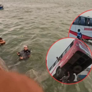 দৌলতদিয়ায় বাসটি পদ্মার ৩০ ফুট গভীরে তলিয়ে গেছে: ফায়ার সার্ভিস