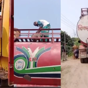 ডিপোর গাড়ি মাঝপথে থামিয়ে নামানো হচ্ছে জ্বালানি তেল, ভিডিও ভাইরাল