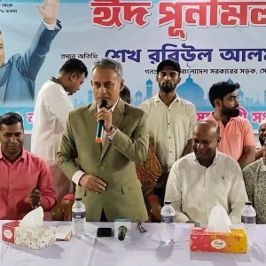 স্বাধীনতা দিবস উপলক্ষে হাজারীবাগে আলোচনা সভা