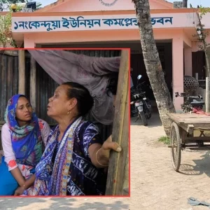 চোর সন্দেহে সন্তানকে না পেয়ে সালিসে বাবা-মাকে মারধর, অপমানে মায়ের আত্মহত্যা