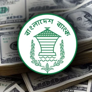 ৩ মাসে বিদেশি ঋণ বেড়েছে ১৩০ কোটি ডলার