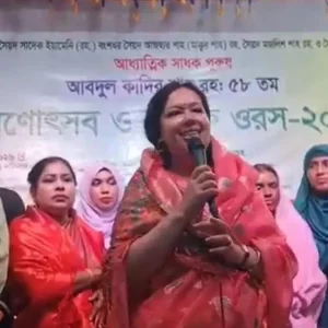 আমার এলাকায় ওয়াজ যেমন হবে, কীর্তন-বাউল গানও হবে: রুমিন ফারহানা