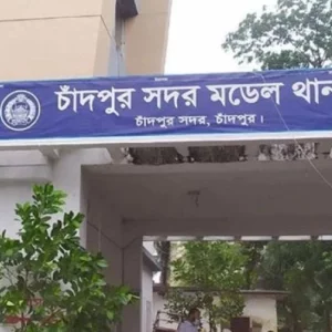 বালতির পানিতে ডুবে শিশুর মৃত্যু