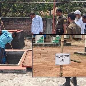 ‘তেল নেই’ লেখা পাম্পে মিললো ৯৭৮৩ লিটার জ্বালানি