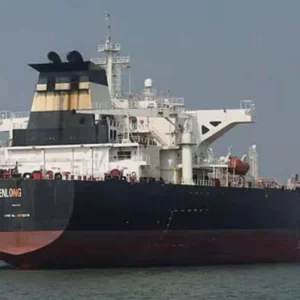 হরমুজ প্রণালি দিয়ে যুক্তরাষ্ট্র-ইসরায়েলের মিত্রদের পণ্য পরিবহন নিষিদ্ধ: আইআরজিসি