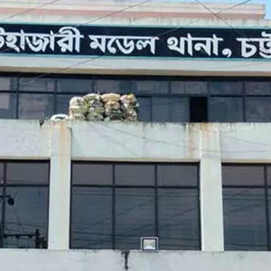 হাটহাজারীতে চোর সন্দেহে গণপিটুনিতে যুবকের মৃত্যু
