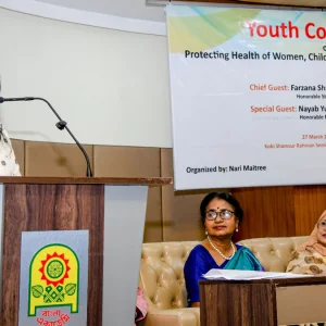 তামাক নিয়ন্ত্রণ অধ্যাদেশকে সংসদের প্রথম অধিবেশনেই আইনে পরিণত করা হবে: সমাজকল্যাণ প্রতিমন্ত্রী