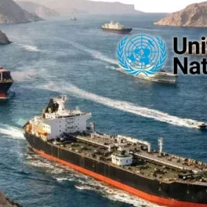 হরমুজ প্রণালিতে বাণিজ্য সুরক্ষায় টাস্কফোর্স গড়ছে জাতিসংঘ
