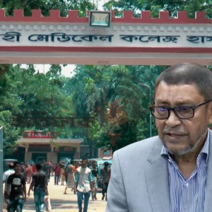 রাজশাহী মেডিকেলের পরিচালককে ফাঁসির কাষ্ঠে চড়ানো উচিত: স্বাস্থ্যমন্ত্রী
