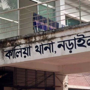 নদীতে গোসলে নেমে এক শিশুর মৃত্যু, আরেকজন নিখোঁজ