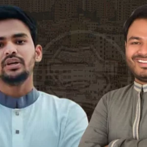 এনসিপির মেয়র প্রার্থী ঘোষণা: ঢাকা দক্ষিণে লড়বেন আসিফ, উত্তরের প্রার্থী আদীব