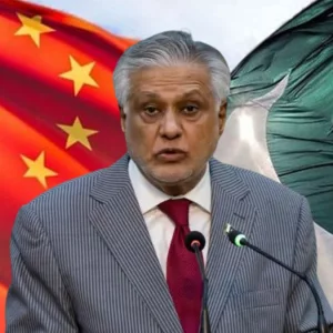 যুক্তরাষ্ট্র-ইরান সংলাপ এগিয়ে নিতে চীনে যাচ্ছেন পাকিস্তানের পররাষ্ট্রমন্ত্রী