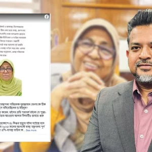 কোন যোগ্যতায় নূরজাহান বেগমকে স্বাস্থ্য উপদেষ্টা বানিয়েছিলেন ড. ইউনূস?