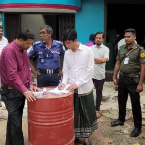 নাটোরে ৬৫ ব্যারেল জ্বালানি তেল জব্দ, ১ লাখ টাকা জরিমানা