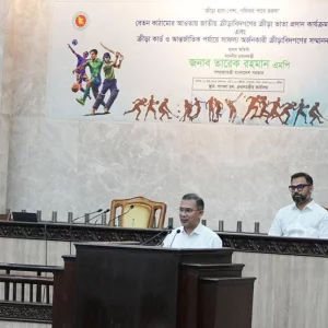 সাবিনা চাইলেন ফুটসাল গ্রাউন্ড, প্রধানমন্ত্রী বললেন অলমোস্ট ডান