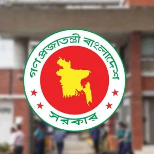 সরকারি চাকরিজীবীদের সাপ্তাহিক ছুটি বাড়বে কিনা, সিদ্ধান্ত বৃহস্পতিবার