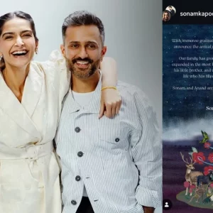 ফের মা হলেন বলিউড অভিনেত্রী সোনম কাপুর