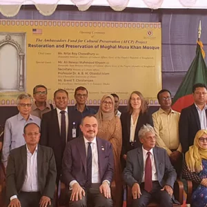 ঐতিহাসিক মুসা খান মসজিদ সংস্কারে দুই লাখ ৩৫ হাজার ডলার অনুদান দিচ্ছে যুক্তরাষ্ট্র