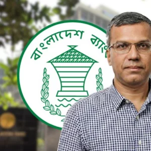 জুলাইয়ে ছয় আর্থিক প্রতিষ্ঠানের অবসায়নে অর্থ দেবে অর্থ মন্ত্রণালয়: গভর্নর