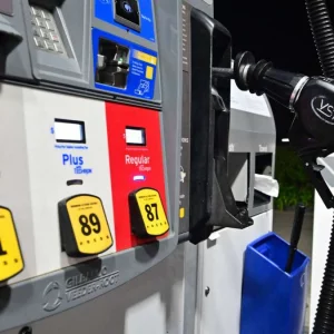 যুক্তরাষ্ট্রে জ্বালানি তেলের দাম ৪ বছরে সর্বোচ্চ