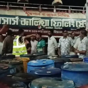 নড়াইলে সাত হাজার ৪০০ লিটার ডিজেল জব্দ, দুজনকে জরিমানা