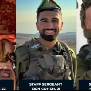 দক্ষিণ লেবাননে আরও ৪ ইসরায়েলি সেনা নিহত