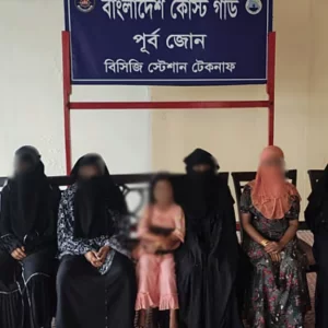 সাগরপথে মালয়েশিয়া পাচারের চেষ্টার সময় ৭ নারী-শিশুকে উদ্ধার