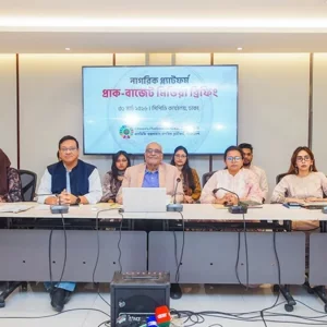 পে স্কেল পুনর্বিবেচনায় নতুন কমিশন গঠন করা দরকার: ড. দেবপ্রিয় ভট্টাচার্য