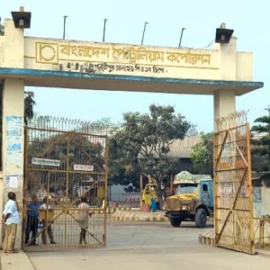 ভারত থেকে ৭ হাজার টন ডিজেল এলো পার্বতীপুর ডিপোতে