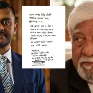 ঈদের ১০ দিন পরও পৌঁছায়নি প্রধানমন্ত্রীর ঈদ উপহার, এমপিকে চিঠি শিশির মনিরের