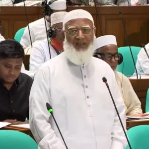 ফ্যাসিবাদ যেন আর ফিরে না আসে