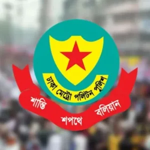 ফুটপাত দখল করে ব্যবসা বন্ধে আজ থেকে ডিএমপির অভিযান