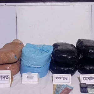 রাজধানীতে র‌্যাবের অভিযানে মিললো ২৬ কেজি গাঁজা, নারীসহ গ্রেপ্তার ৪