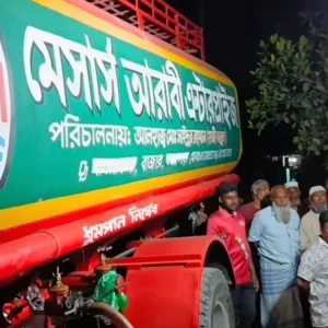 শরীয়তপুরে অবৈধভাবে মজুত ৭ হাজার লিটার ডিজেল জব্দ