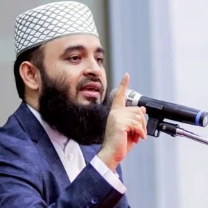 মিজানুর রহমান আজহারির ভিসা বাতিল করলো অস্ট্রেলিয়া 