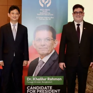 বাংলাদেশ সরকারের সঙ্গে কাজ করতে আগ্রহী দক্ষিণ কোরিয়া