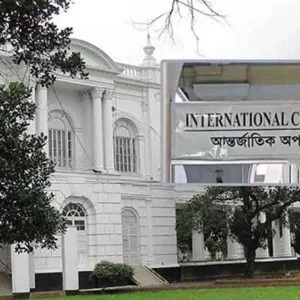 ট্রাইব্যুনালে সিসিটিভি ভিডিও গায়েব: তদন্তে হার্ডড্রাইভ বদলের তথ্য