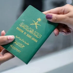 নিষিদ্ধ দেশে গেলেই গুনতে হবে বড় জরিমানা, সৌদি আরবের নতুন কঠোর আইন