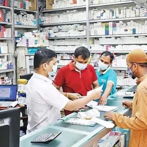বাংলাদেশে কমিউনিটি ফার্মেসি শক্তিশালীকরণ এবং ফার্মাসিস্ট নিশ্চিতকরণ জরুরি