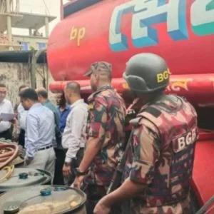 নারায়ণগঞ্জে অবৈধভাবে মজুত করা ১৩ হাজার ৯৮০ লিটার জ্বালানি তেল জব্দ