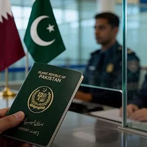 পাকিস্তানিদের জন্য ‘অন অ্যারাইভাল’ ভিসা স্থগিত করলো কাতার