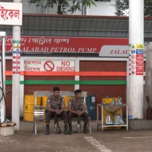 সিলেট বিভাগে টানা ১৪ ঘণ্টা পর পাম্প মালিকদের ধর্মঘট প্রত্যাহার