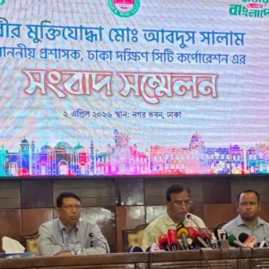 ২৫ ফেব্রুয়ারি-৩১ মার্চ কী কী কাজ করেছেন, জানালেন ডিএসসিসি প্রশাসক