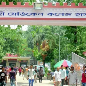 চার বছরের প্রতীক্ষার পর জন্ম, হামের উপসর্গ নিয়ে মৃত্যু