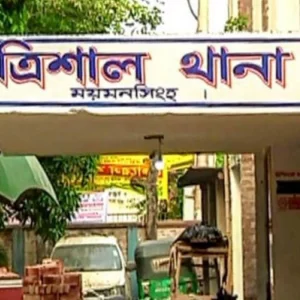 ময়মনসিংহে চার বছরের শিশু হত্যা, ঘাতক পিতাসহ গ্রেপ্তার ২